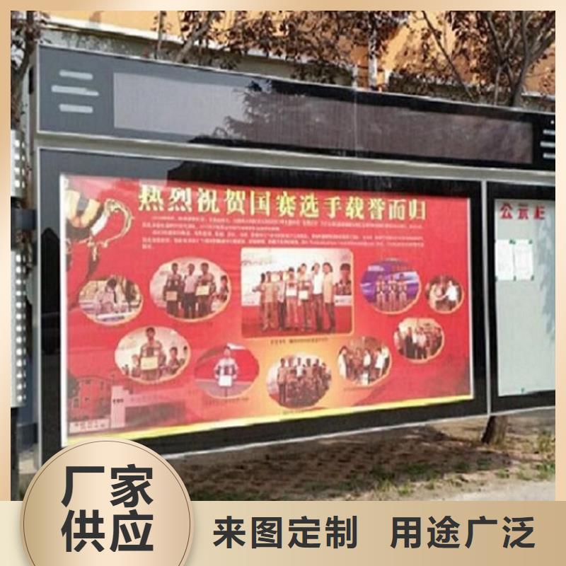 电子阅报栏服务为先