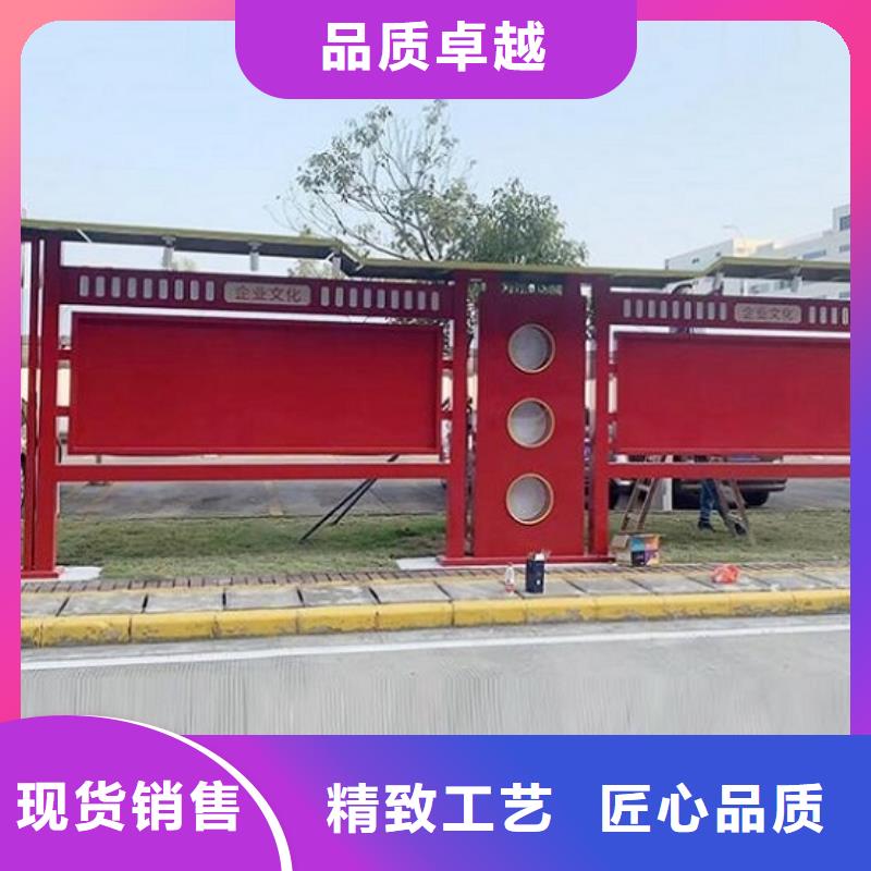 滚动宣传栏货源