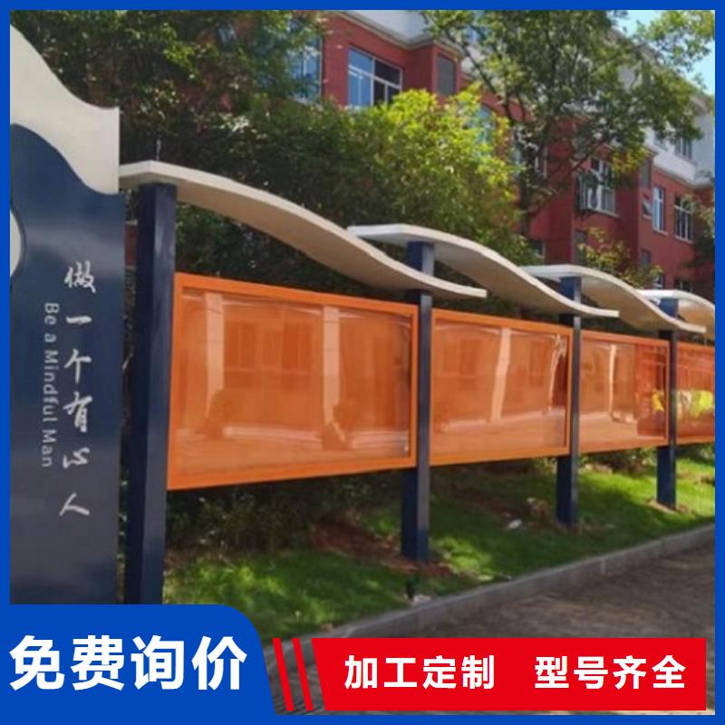 景区宣传栏价格行情