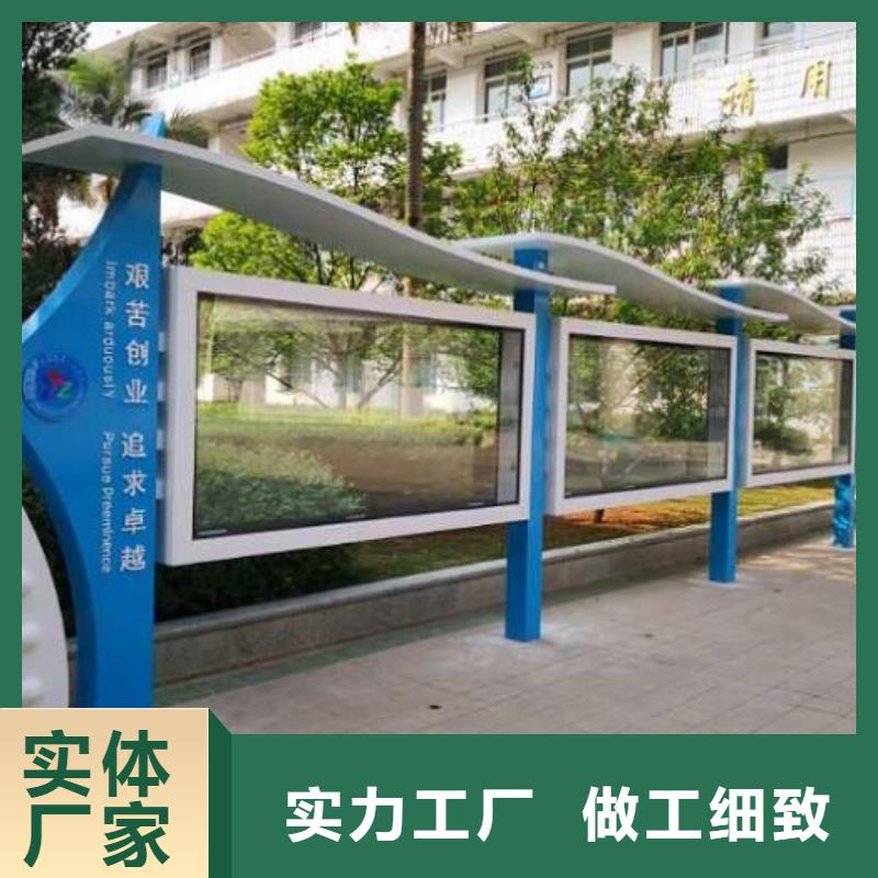 不锈钢壁挂宣传栏按需定制