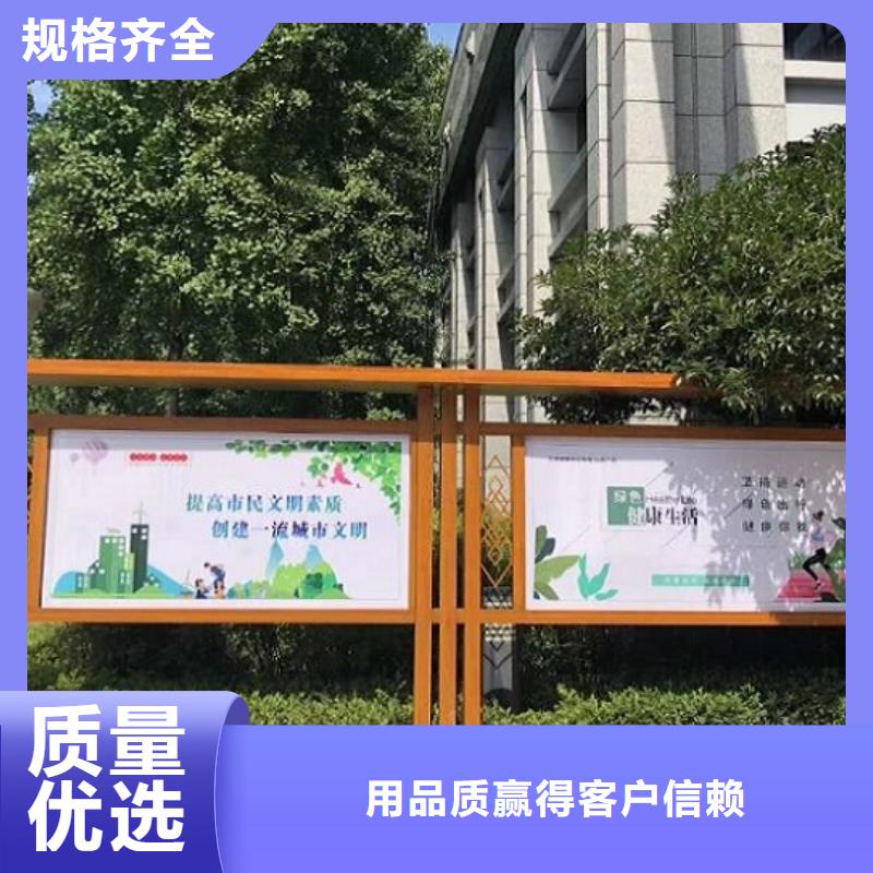 滚动宣传栏定制价格