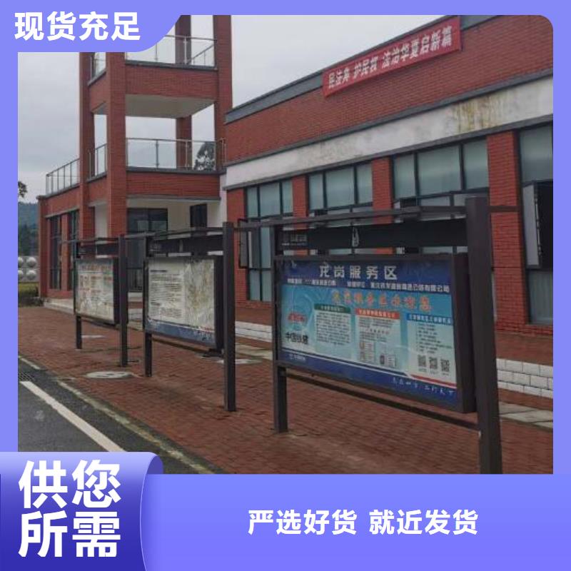 仿古壁挂宣传栏厂家
