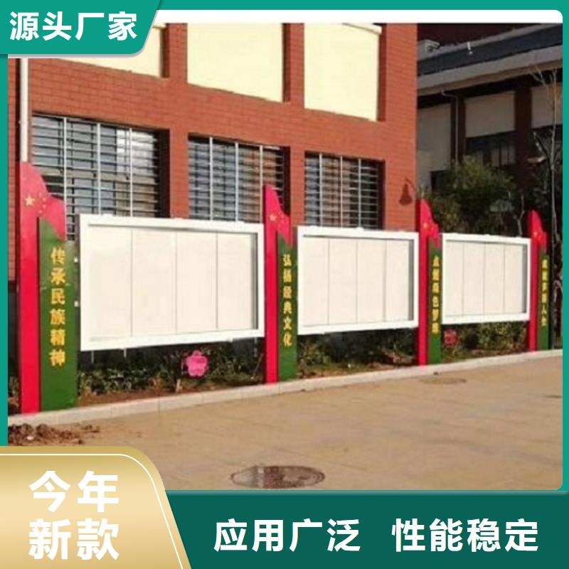 景区宣传栏价格行情