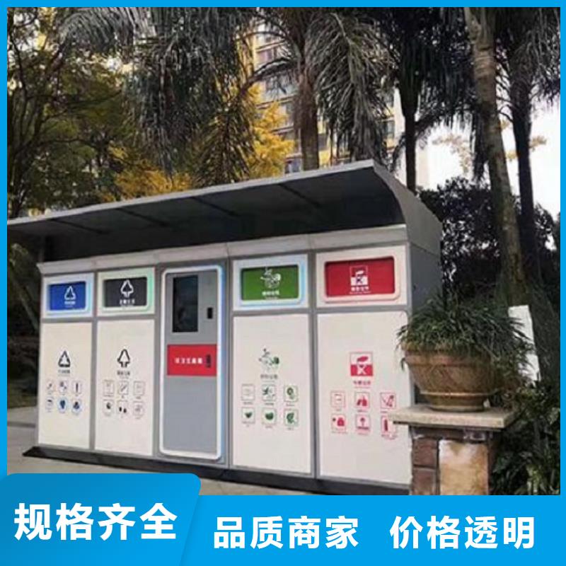 不锈钢分类广告垃圾箱信赖