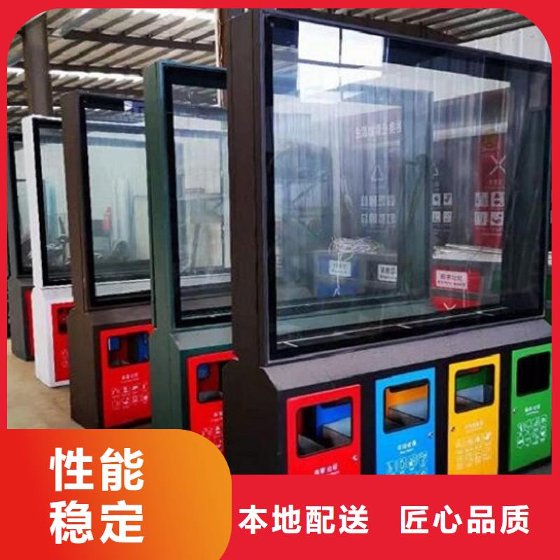 新款小区分类垃圾箱畅销全国