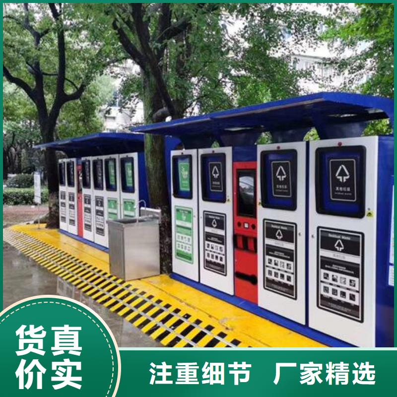 景区分类垃圾箱厂家报价