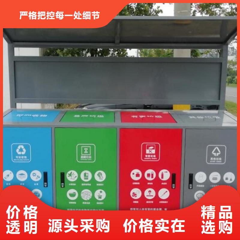不锈钢分类广告垃圾箱货真价实