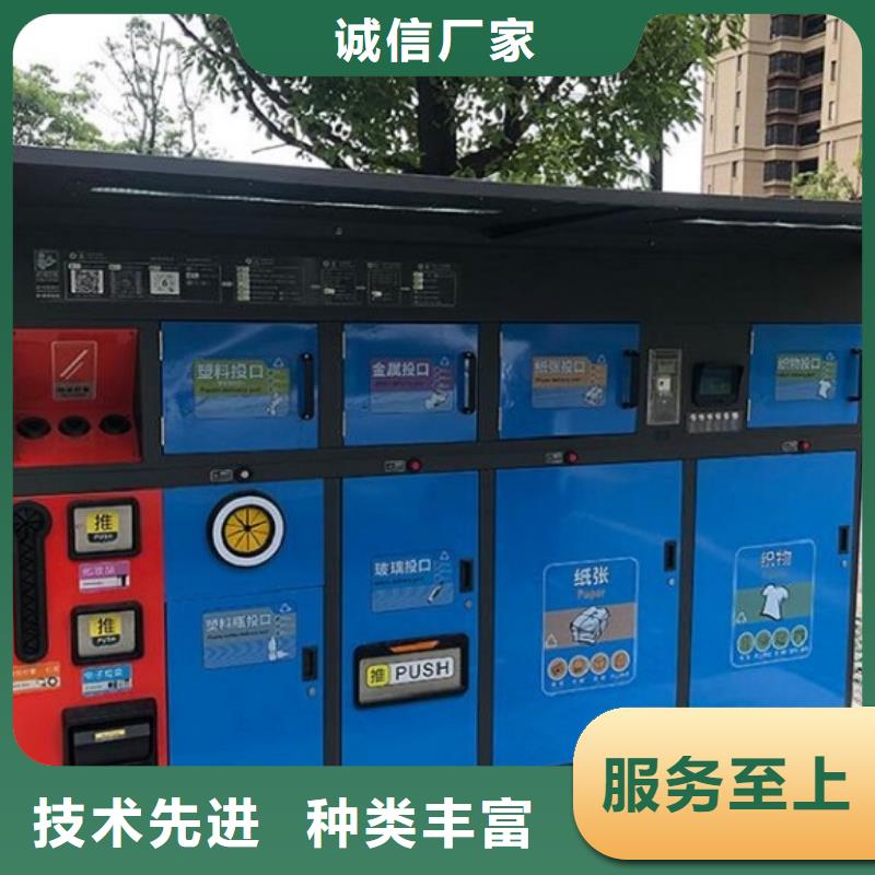 新款小区分类垃圾箱现货价格