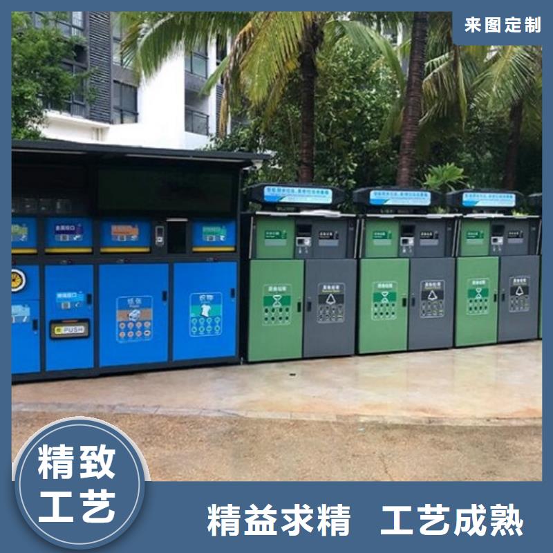 户外环卫二分类垃圾箱放心购买