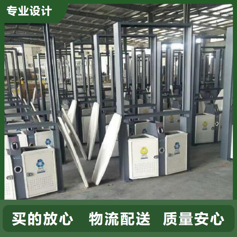 社区特色分类垃圾箱直销价格