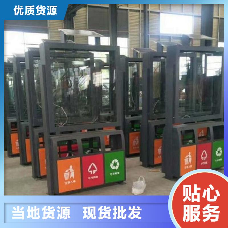 新型社区分类垃圾房询问报价