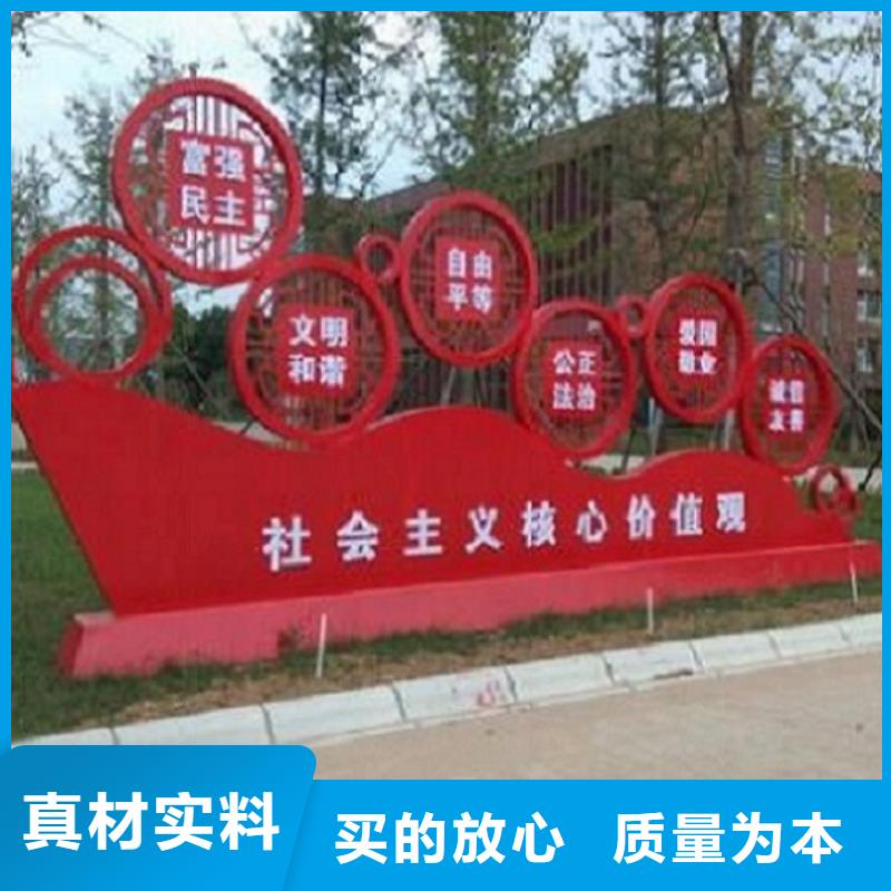 古风核心价值观全国销售基地