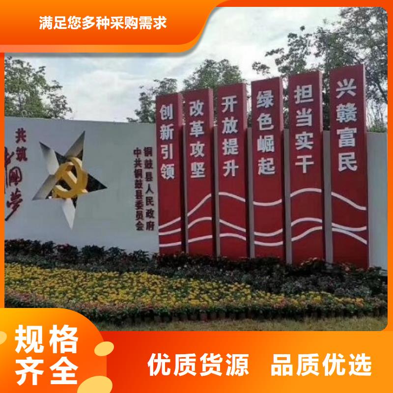 大型户外核心价值观甄选生产商