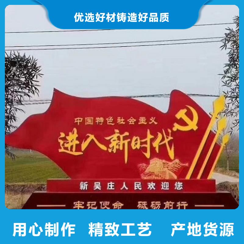 大型户外核心价值观甄选生产商