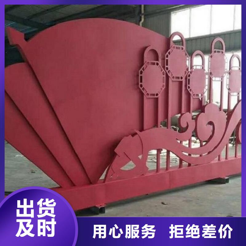 古风核心价值观甄选生产商