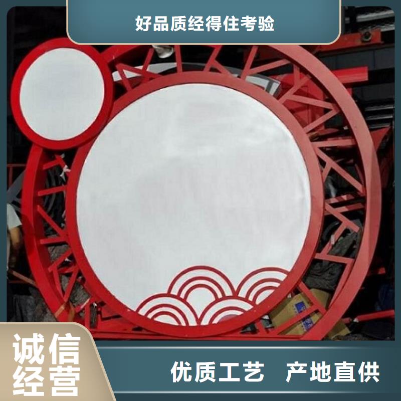 古风核心价值观定做真材实料