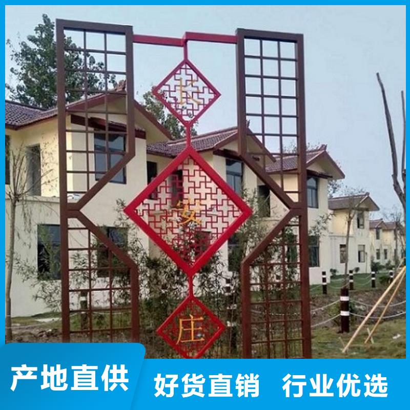 古风核心价值观全国销售基地