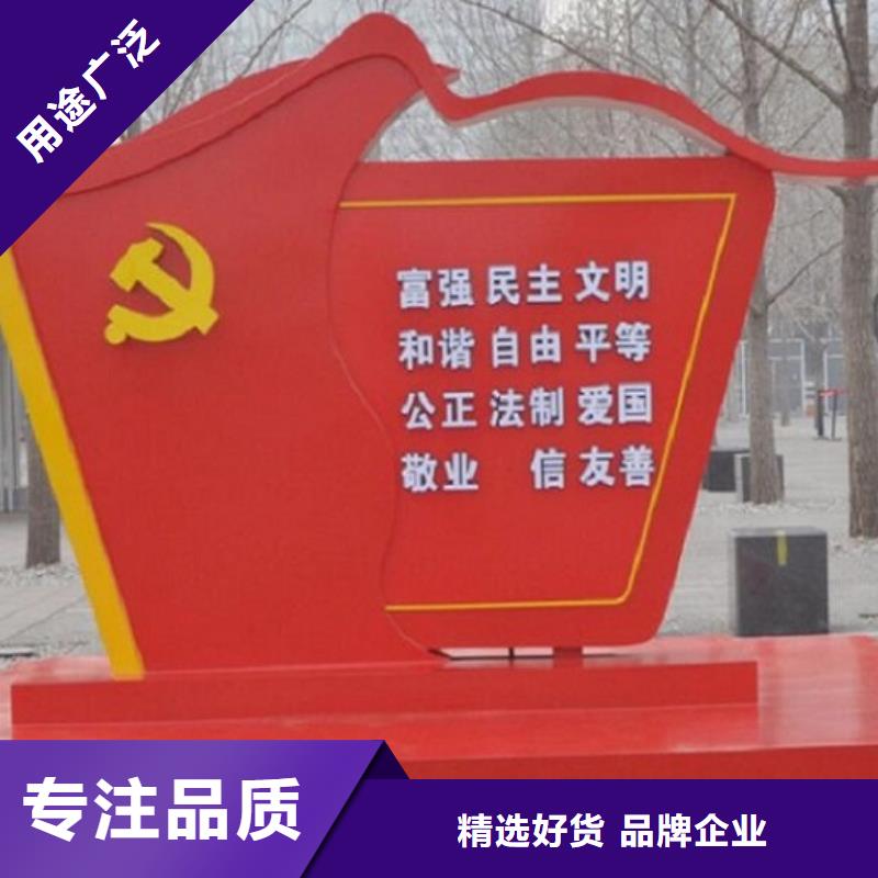 古风核心价值观全国销售基地