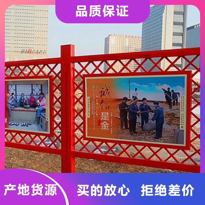 不锈钢核心价值观标牌甄选生产商