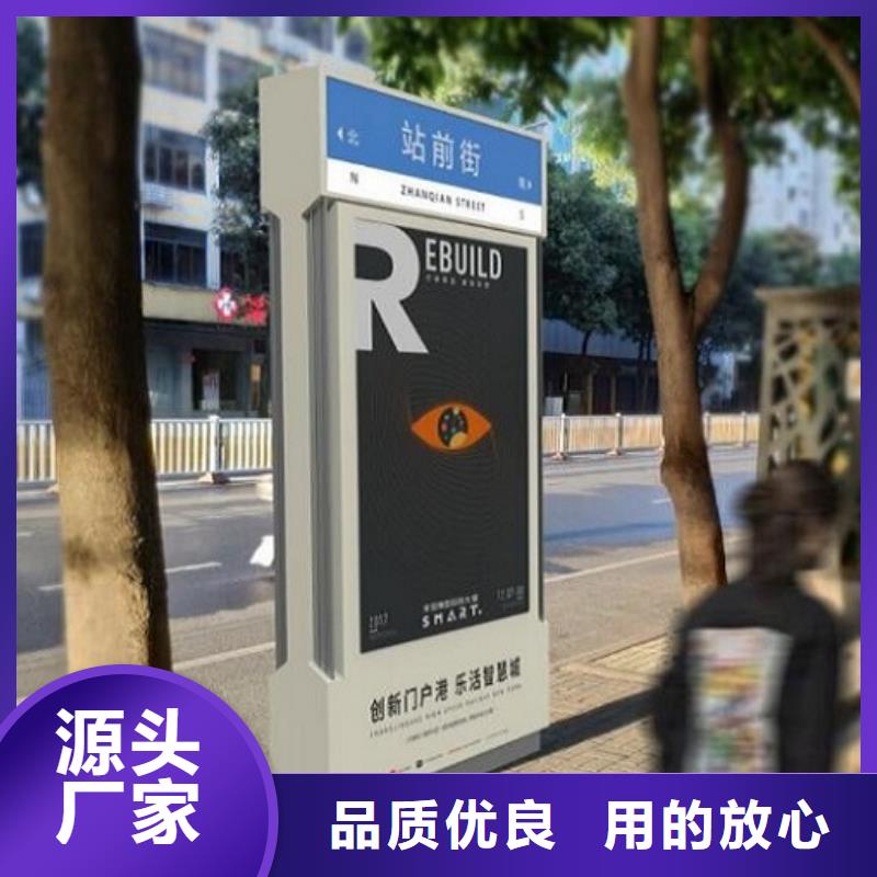 导向指路牌路名牌灯箱品质过关