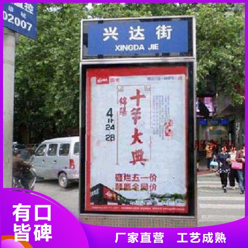 LED镜面不锈钢路灯箱直供厂家