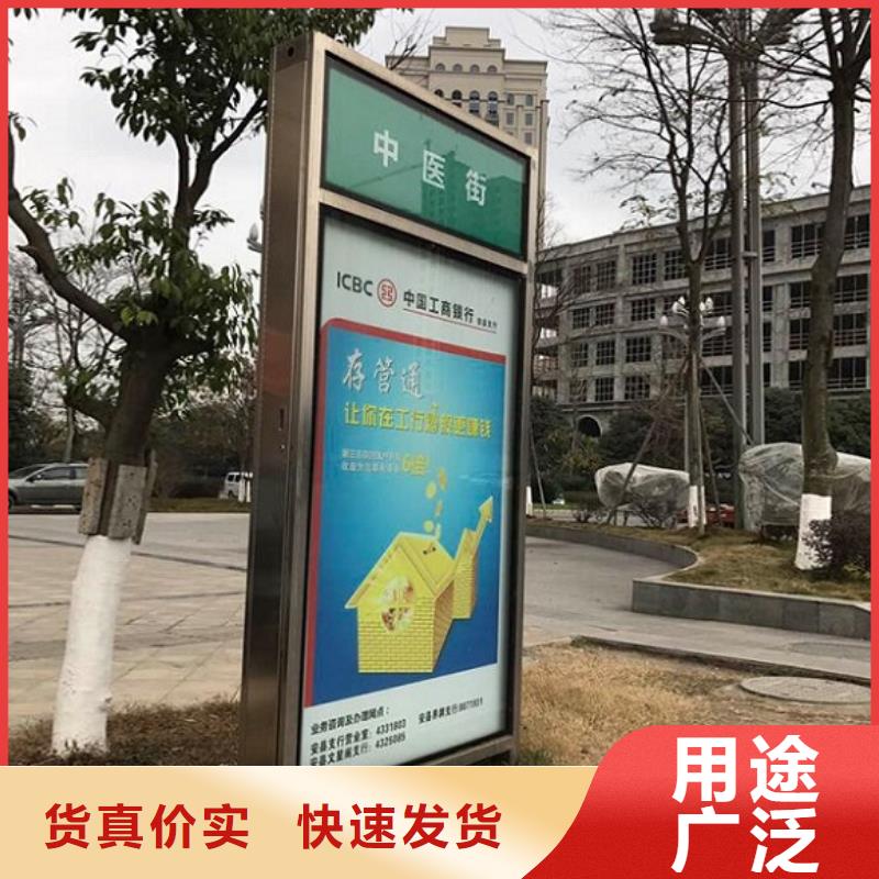 单立柱指路牌路名牌品质放心