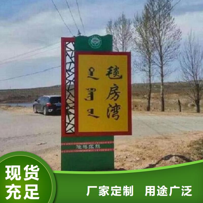 精品路灯箱指路牌欢迎电询