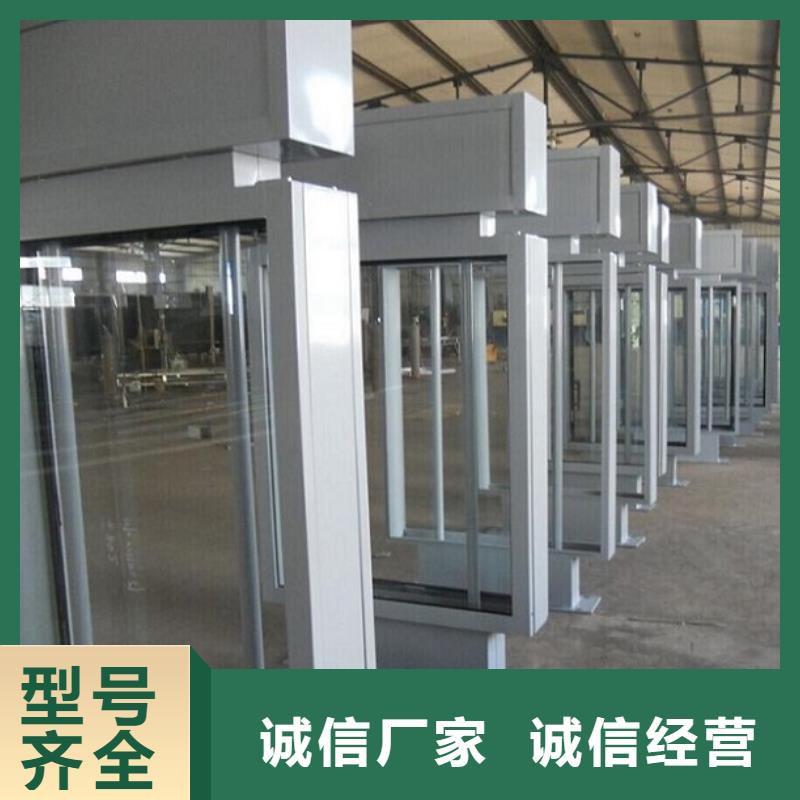 LED镜面不锈钢路灯箱厂家
