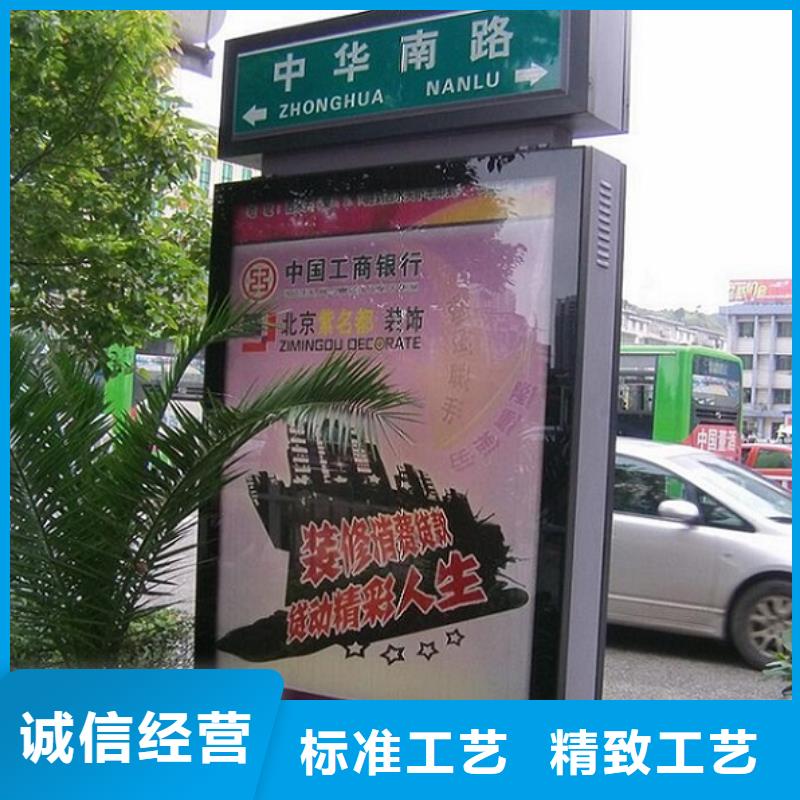 户外路广告灯箱品质过关