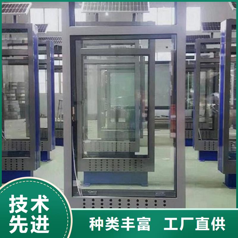 LED镜面不锈钢路灯箱品质放心
