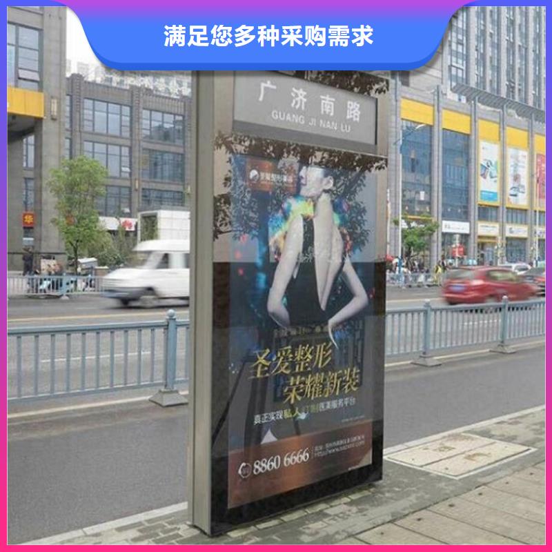精品路灯箱指路牌欢迎电询
