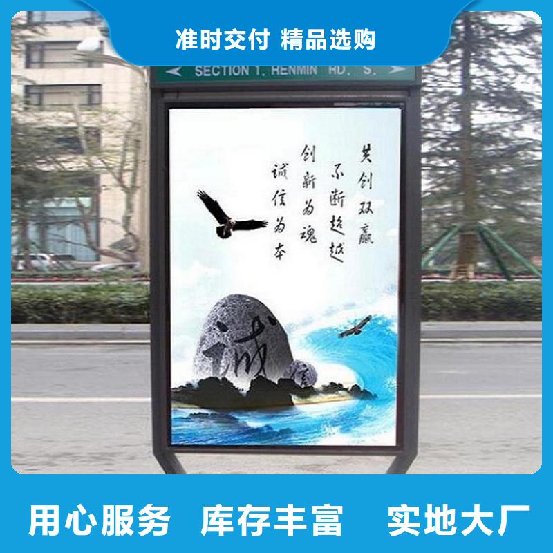 仿古路灯箱品质过关