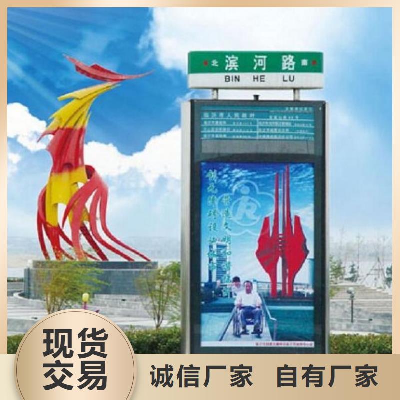 环保节能路灯箱工厂直销