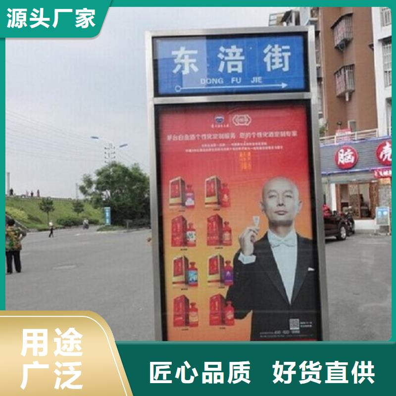 导向指路牌路灯箱诚信企业