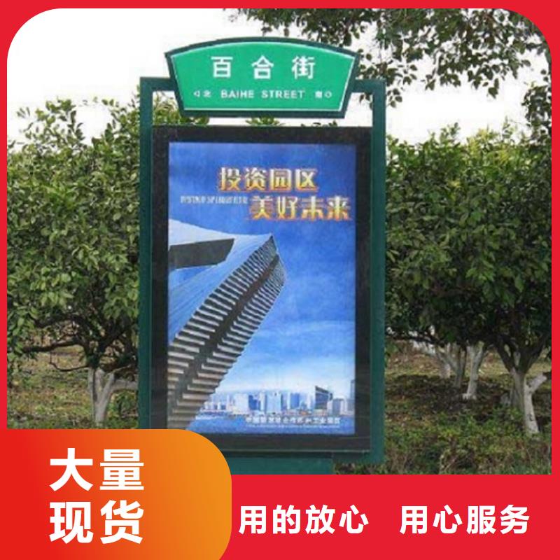 LED镜面不锈钢路灯箱品质放心