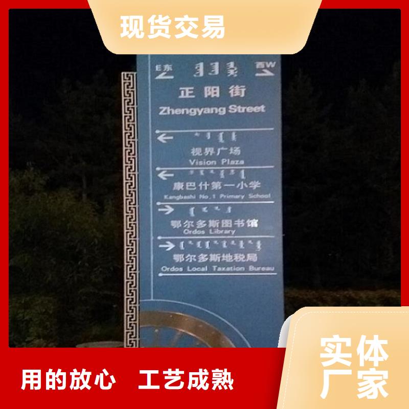 仿古路名牌灯箱全国发货