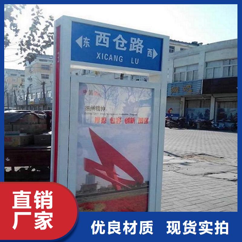 户外路广告灯箱品质过关