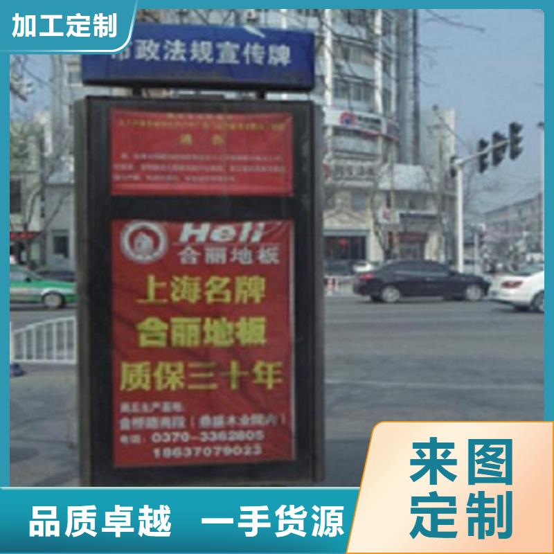第五代路灯箱全国发货