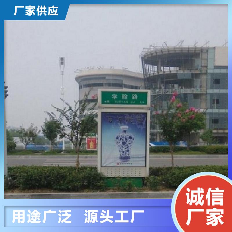 不锈钢LED滚动路灯箱优惠报价