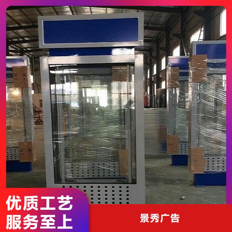 单立柱指路牌路名牌品质放心