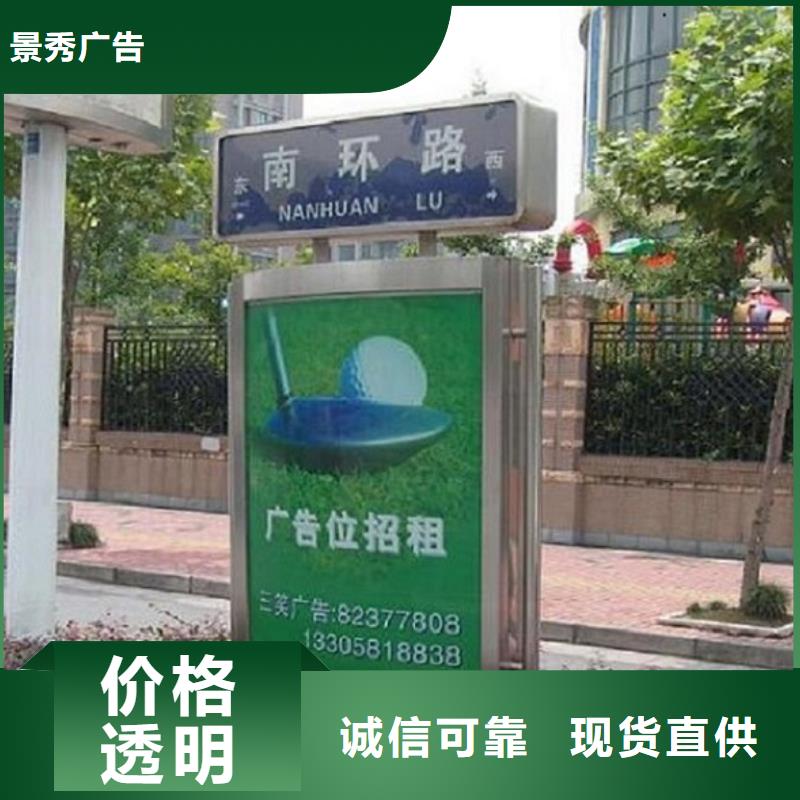 仿古路灯箱批发零售