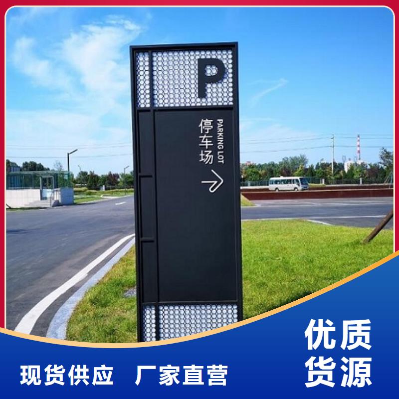 仿古双面指路牌灯箱型号全