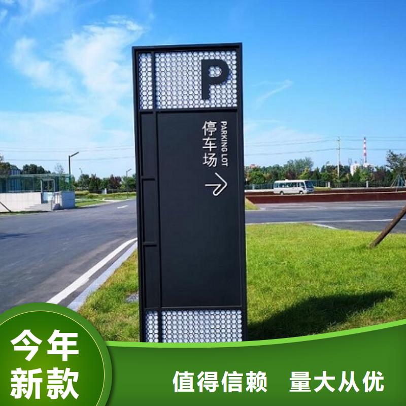 太阳能滚动指路牌灯箱品牌厂家