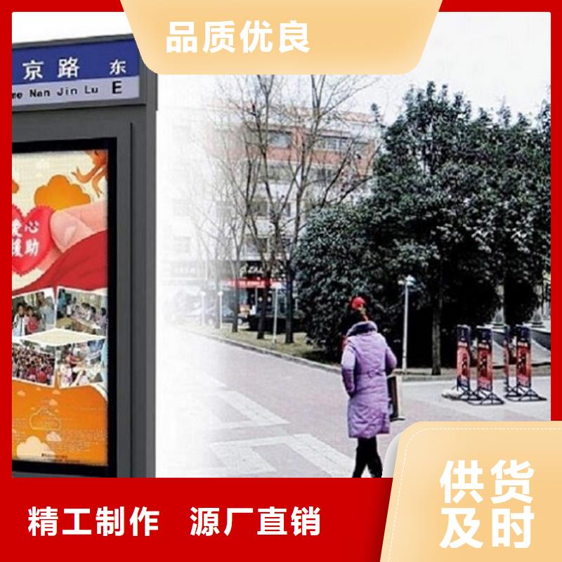 新型高端指路牌灯箱制作首荐