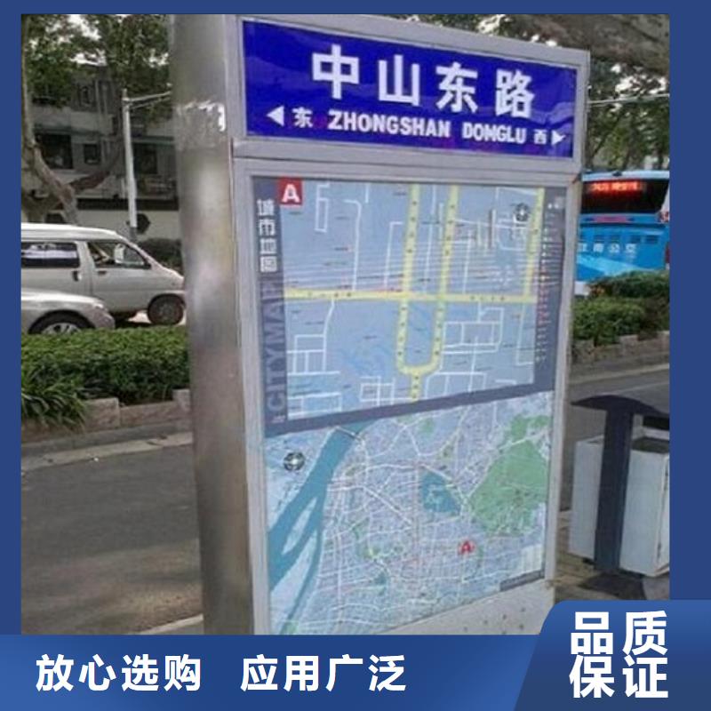 多方向指路牌路名牌零售