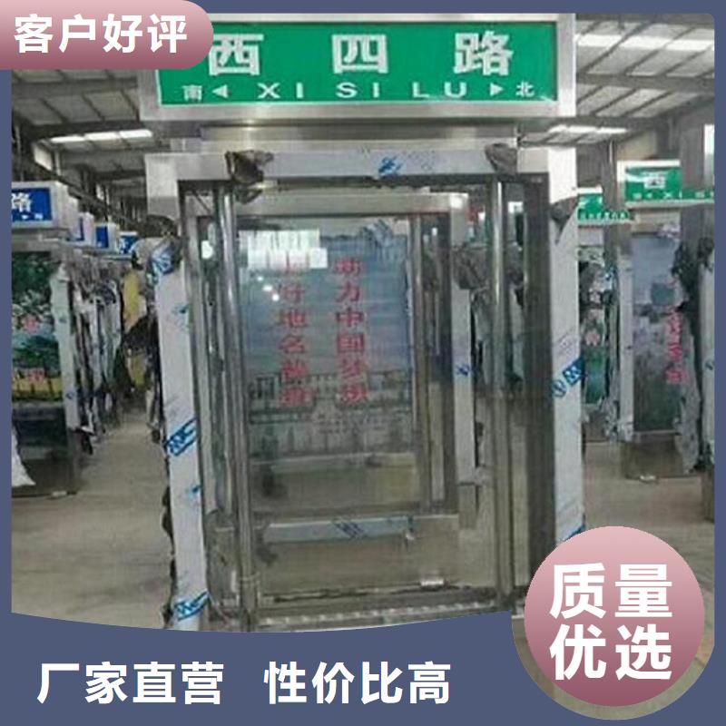 双面指路牌广告灯箱厂家