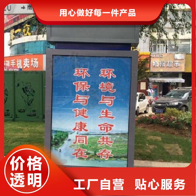 广告指路牌灯箱导视牌生产厂家
