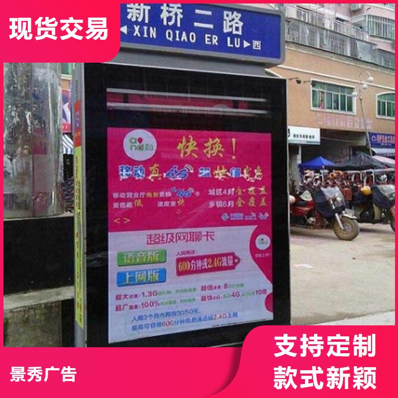 双面指路牌广告灯箱口碑好