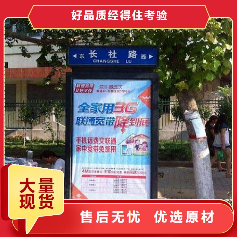 双面指路牌广告灯箱厂家