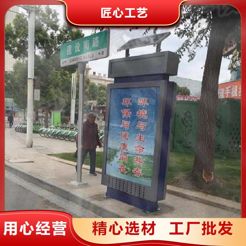 发光指路牌电子指路牌
